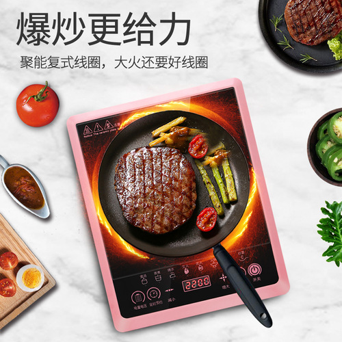 Xianke induction cooker household multi-function high-power hot pot ultra-thin touch induction cooker promotional wholesale gifts