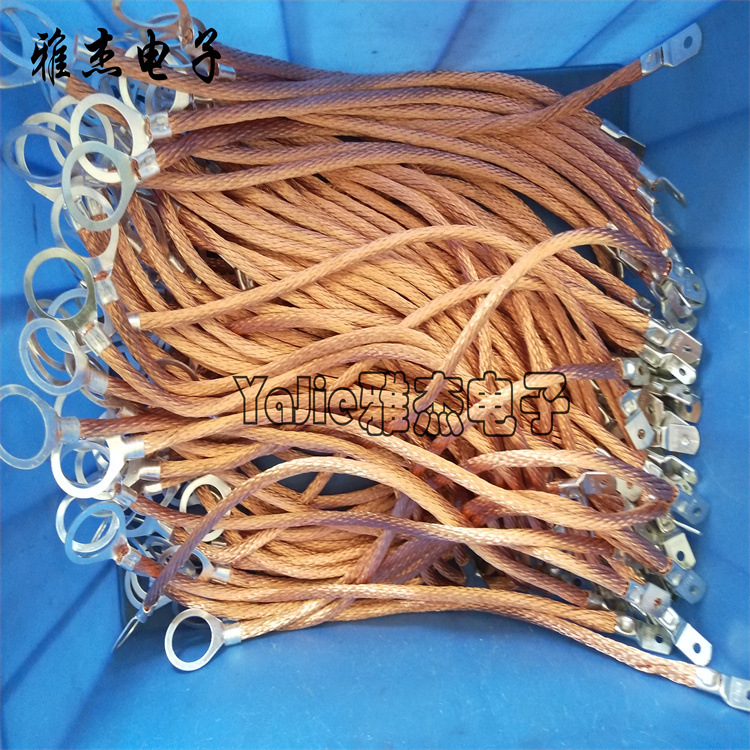 高铁声屏障连接线50平方多股软铜导线机房配电柜体连接线/铜导线