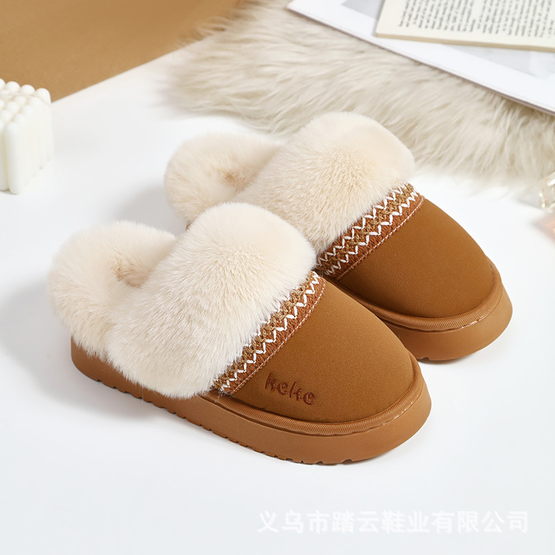 Keke冬のベルベットと厚い綿のスリッパ女性の滑り止め保温外着家庭用スリッパ冬の室内綿引き