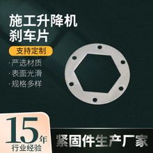 ʩ��������݄x܇Ƭ ���C�����C��� ���aʧ��Ƅ�늙CĦ��Ƭ