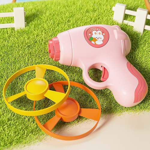 Children's Bamboo Dragonfly Flying Luminous UFO Toy Gun Boy Outdoor Sports Puzzle Leisure Girl Gyro Frisbee