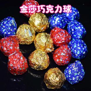 ��ɫ��ɳ���ɿ�����Y��ϲ�ǹ�ɢ�b���e�W�tС��ʳ�������ɿ�֬