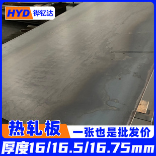 ��܈��16/16.5/16.75/17/17.5mm�F؛���l�Ƥ�����F��_���ۏ�