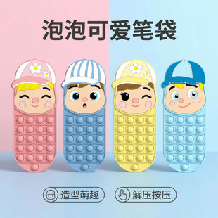 �羳�������h�P�����z�p���P�ж๦���ľߺЄ���ɐ���Ůͯ�U�P��