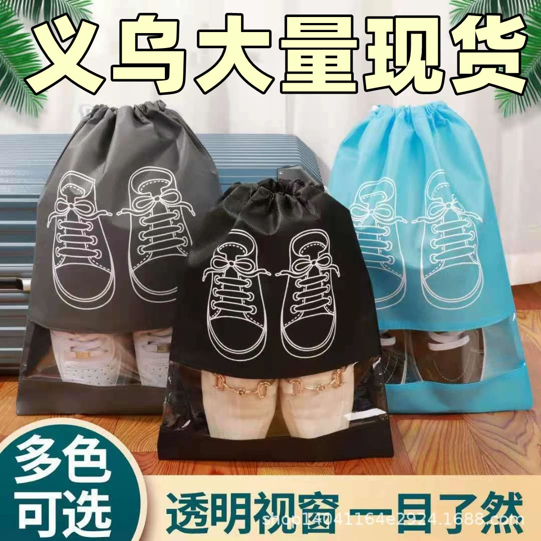 Storage system, shoe bag, comfortable footwear, cloth bag