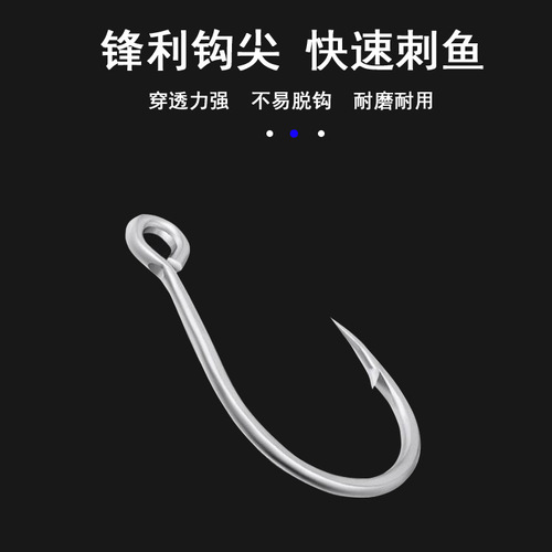 3g Horse Mouth King Classic Horse Mouth Sequins Single Hook Color Horse Mouth Sequin Lure Bait Hard Bait Weihai Manufacturer Wholesale