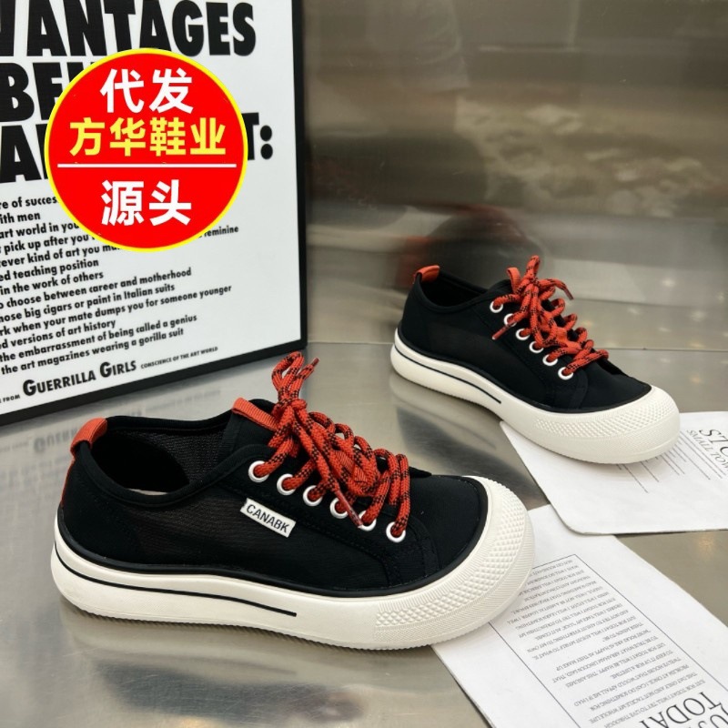 Zapatos de lona de cabeza redonda transpirables de color sólido de suela gruesa para mujeres verano de 2026 nuevos zapatos de lona casuales de correa de color sólido coreano