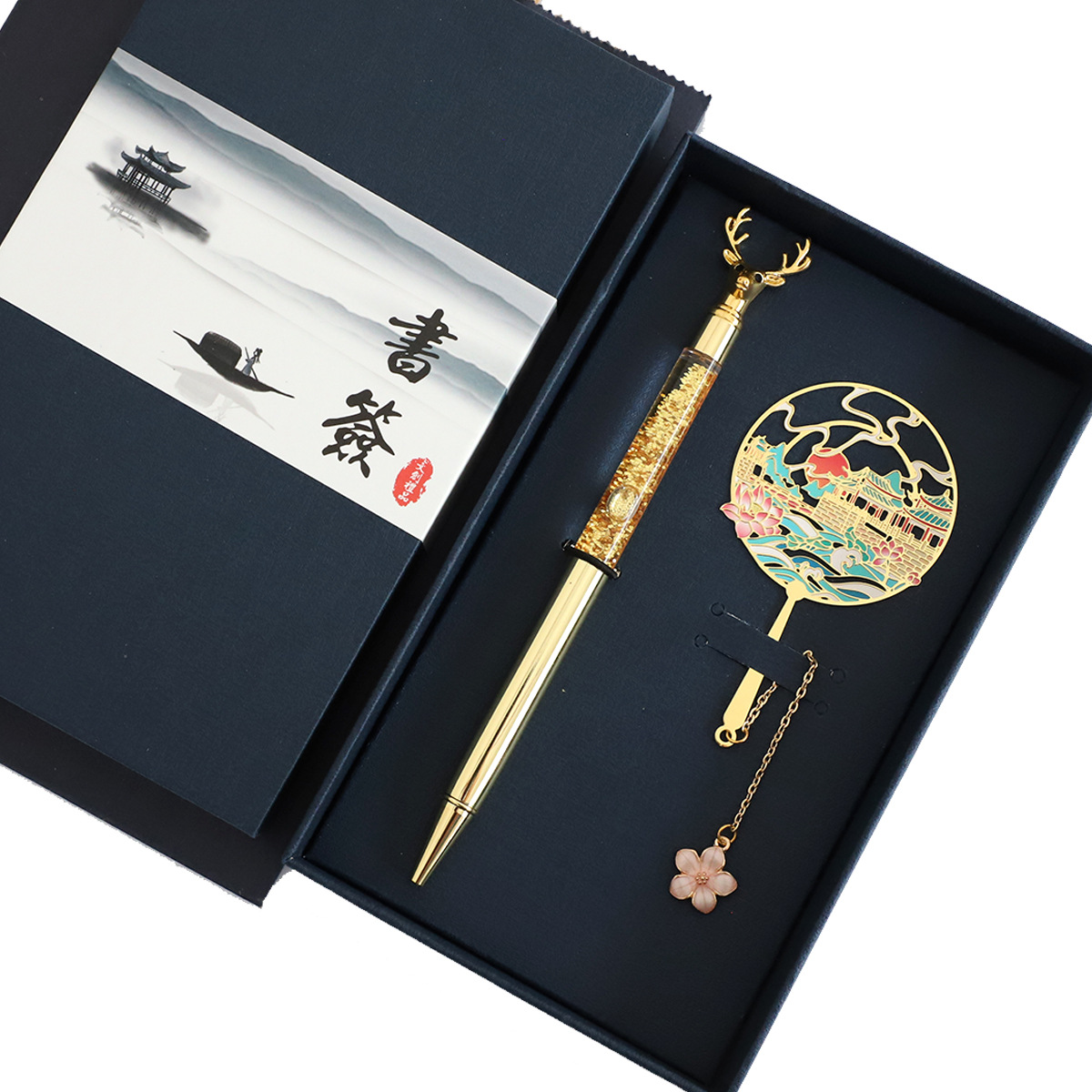 Chaozhou Guangji Bridge pendant + gold-plated pen (blue box)
