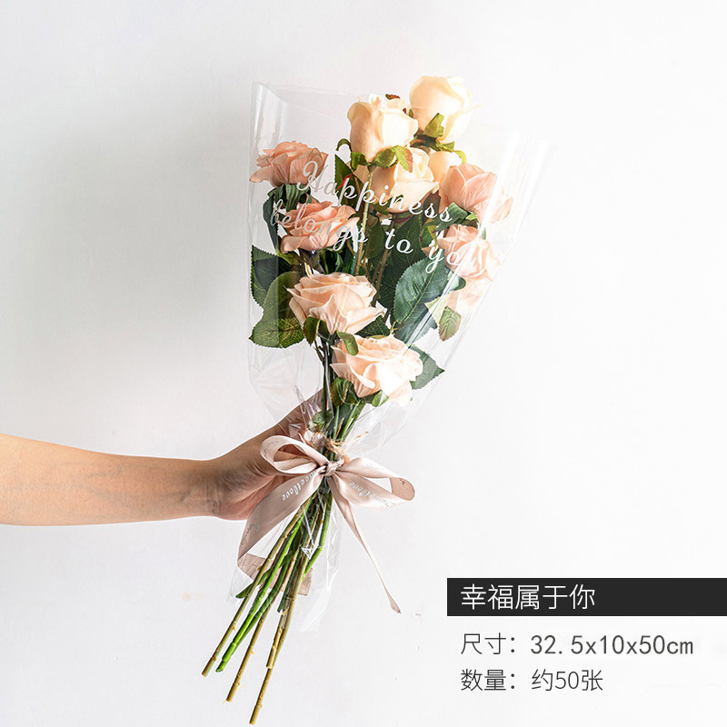 Cielo estrellado transparente DIY multi-rama bolsa Inglés impermeable celofán bolsa de embalaje puesto de mercado nocturno ramo de embalaje OPP bolsa