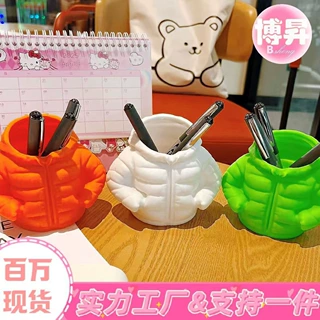 新款创意钢笔造型羽绒服笔筒趣味大容量学校办公桌面文具收纳59