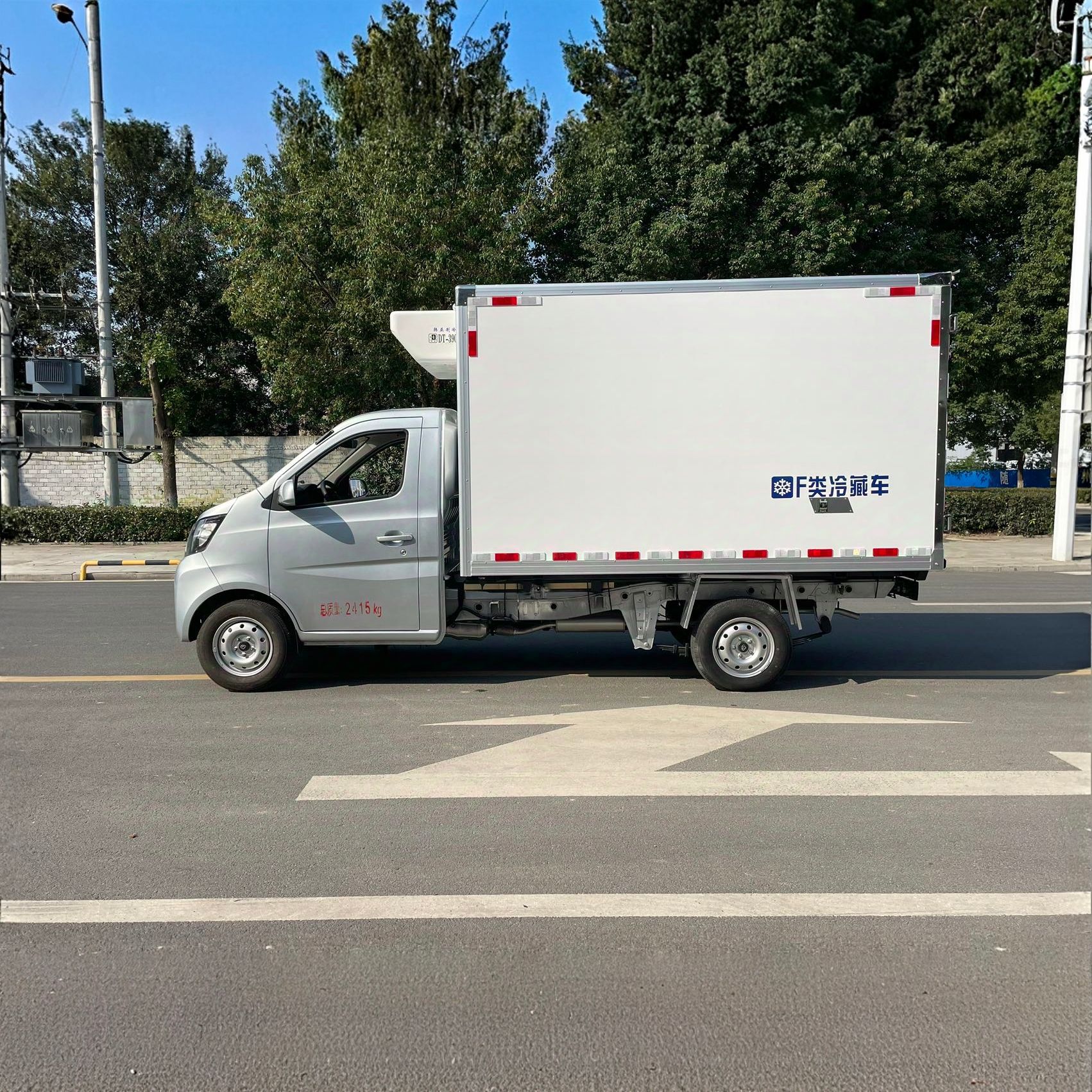 鲜肉蔬菜水果保鲜小型冷链车冻货食品保温运输车3米长安冷藏车