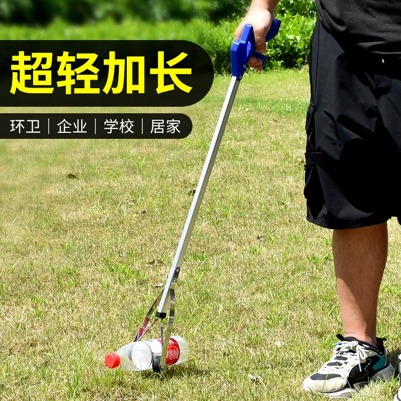 Бытовой Пинцет для сбора мусора плоскогубцы для сбора мусора щипцы для захвата плоскогубцы с длинной ручкой зажим для ловли моря артефакт