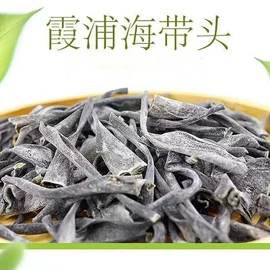 海带;海参;水产干货类
