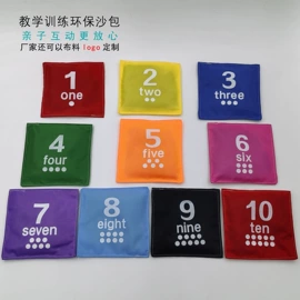 沙包/呼啦圈;拉花、彩带;飞碟、飞盘