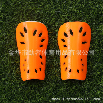 足球护具护腿板儿童 带孔透气轻型护腿插板 轻型小学生运动护具|ms