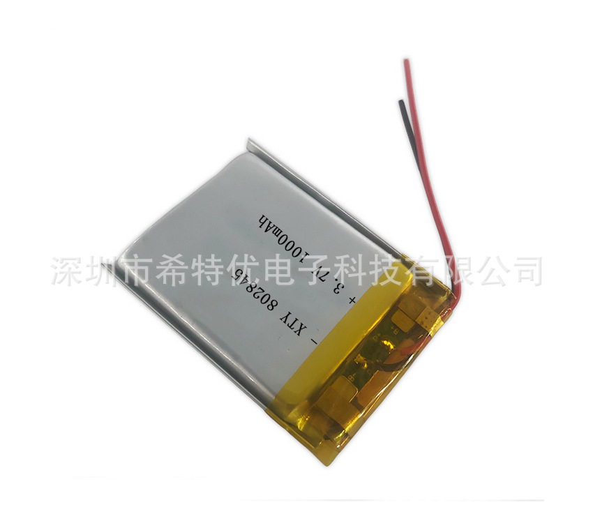 聚合物锂电池802845-1000mah美容仪器补水仪聚合物电池
