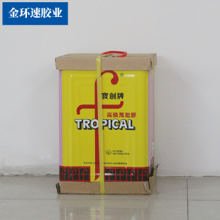�V�|���T ����10KG��Ͱ�f���z ����� �ͺ��X�ܰ喟���z�� �f���z