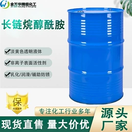 其他生物化工;化工中间体;分析试剂