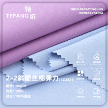 190g2-2б��z�ޏ������� ȫ�촺�ķ���ˮ���׹��bѝ������