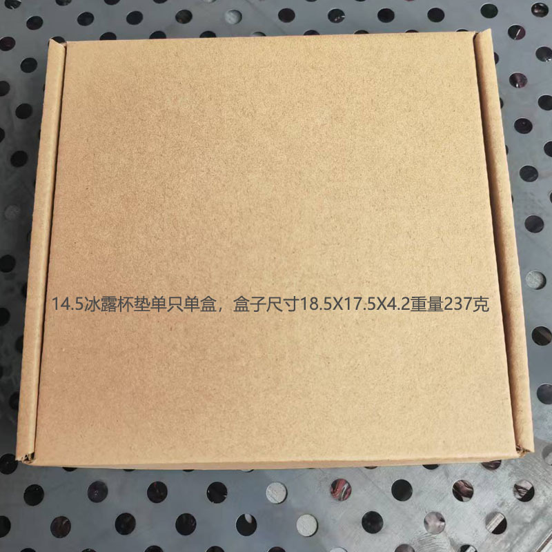 15cm 낱개 단품 (낱개 포장)