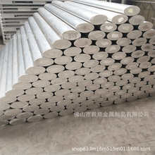 定制铝合金型材焊接加工铝件氩弧焊铝合金椭圆管封口窗花定做铝型