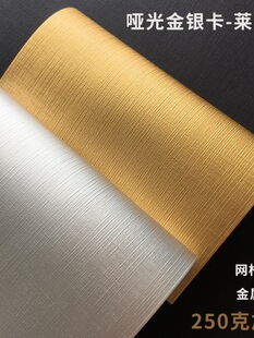 250�ˆ�����y�����y�����z�y���y���󏈔zӰ�����ֹ�DIY��Ƭ����