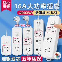 ���{�������ş�ˮ������4000W�Ͼ�����ʲ往��10a�D16a�D�Q��