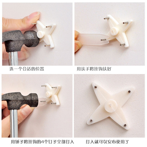 No punching nail hook, powerful wall nail, invisible nail photo frame, photo wall, traceless nail photo frame, no punching hook