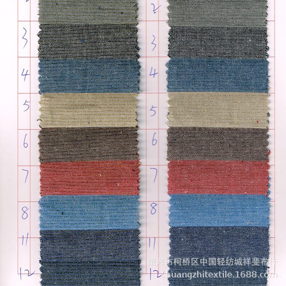 金丝青年布帽子鞋材女装 家纺靠枕7002辅料金银丝面料亮丝先染布