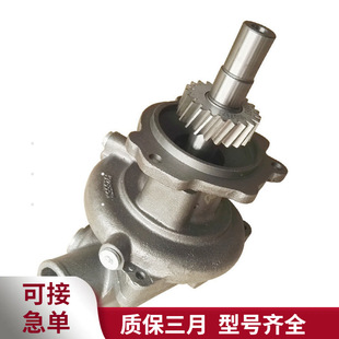 �m����칤�ھ�C�b�d�Cˮ��4299030X����˹M11�l�әCɢ��ˮ��