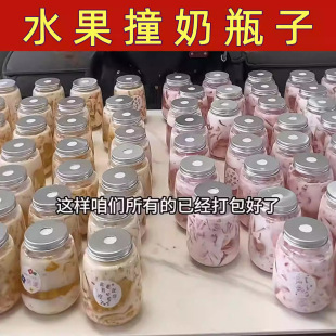 55mm�����X�wˮ���莧�ױ��w�̲��w�l55�ڼy�����X�w�����w