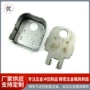 焊接定做冲压精密轭铁