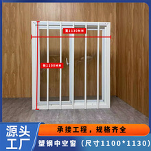 ��䓴����U�մ������b�䷿�ۯB�����巿��ӌ���