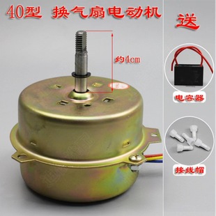 YYHS-40ԡ�Լ��ɵ�����L�Q����늙C ���L��늙C�R�_늙C�����