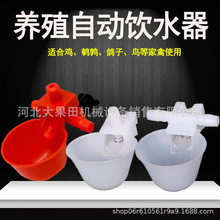 ����ȫ�Ԅ��ˮ���u�����g����ˮ���ˮ���\��ˮ���_��ˮ�M�Ԅ�ͣ