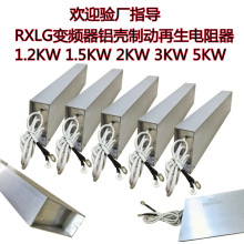 RXLGƵɲ1500W2000W2500W3000W5000Wƶǵ
