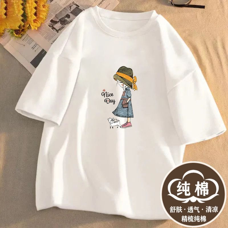 Korean-style pure cotton short-sleeve t-shirt for women, 2026 summer new model, loose fit, drop shoulder, white round neck, printed, Hong Kong chic top Korean-style pure cotton short-sleeve t-shirt for women, 2026 summer new model, loose fit, drop shoulder, white round neck, printed, Hong Kong chic top