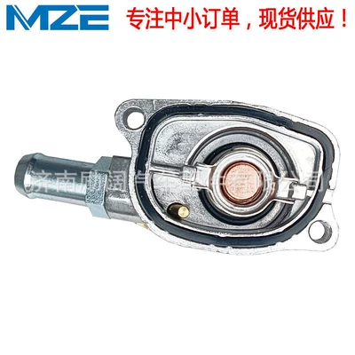 Thermostat 55202371 55193669 Thermostat
