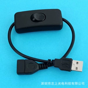 USB -переключатель светодиодной настольной лампы Линия 303 304 501 Переключатель DC Line Cool Lantern Sunshine