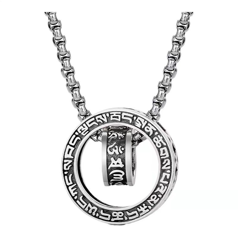 Six-character mantra double ring pendant + pearl chain