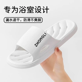 平底拖鞋;男式人字拖;男式一字拖