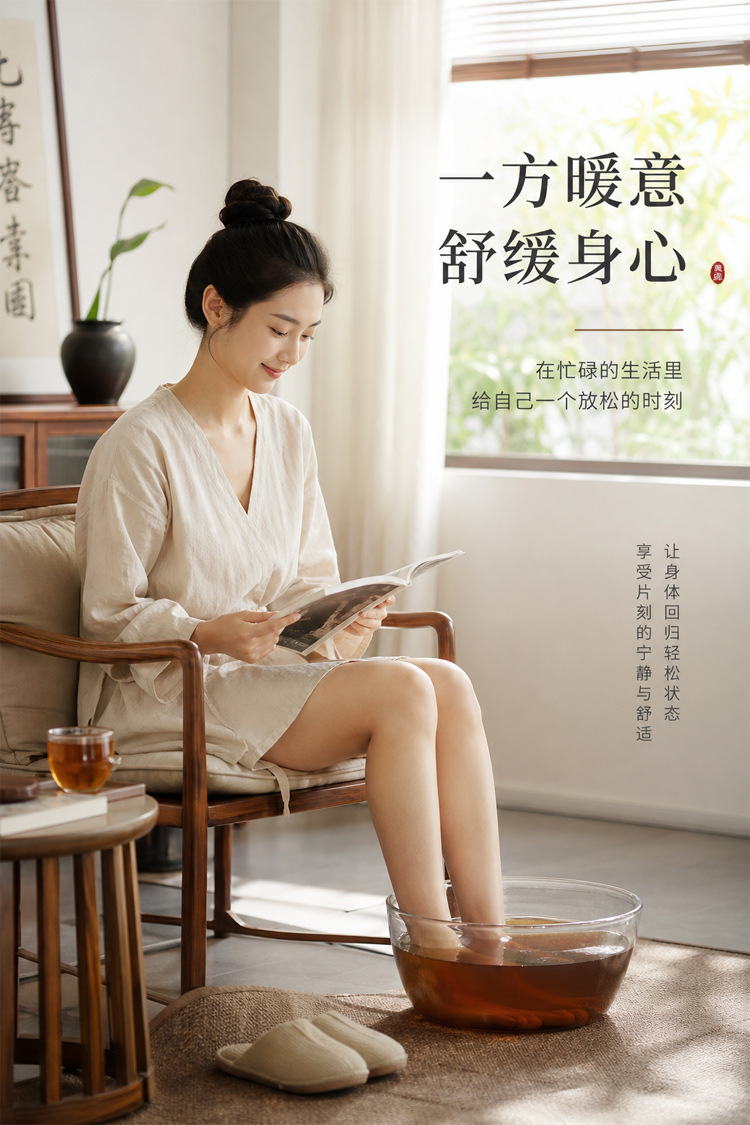 Concentrated Herbal Foot Soak Pack Wen Dan Tang Formula Ready to Use 7 Sachets quality and texture