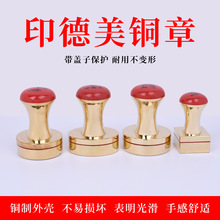 ӡ�����~����GHӡ�²������l����������������4mm���߅����|