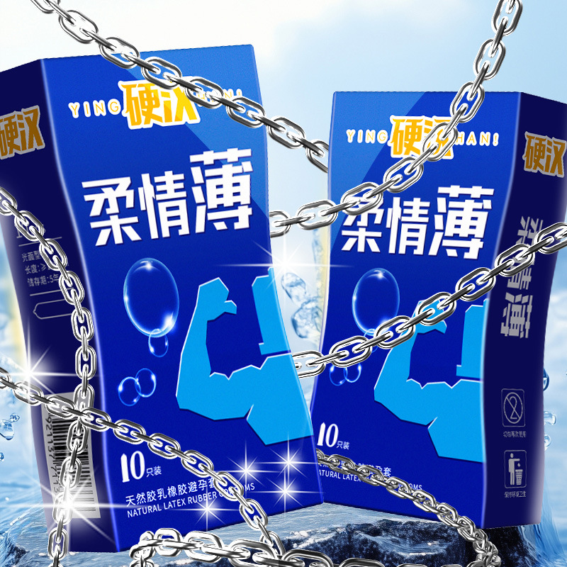 Shang Brand Tough Guy Thin [10 Pack]]