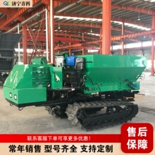 �Ĵ�ʽȫ�Զ����೵ ȫ���ι�԰�������ʳ� �๦�ܸ�ʪ����׷೵