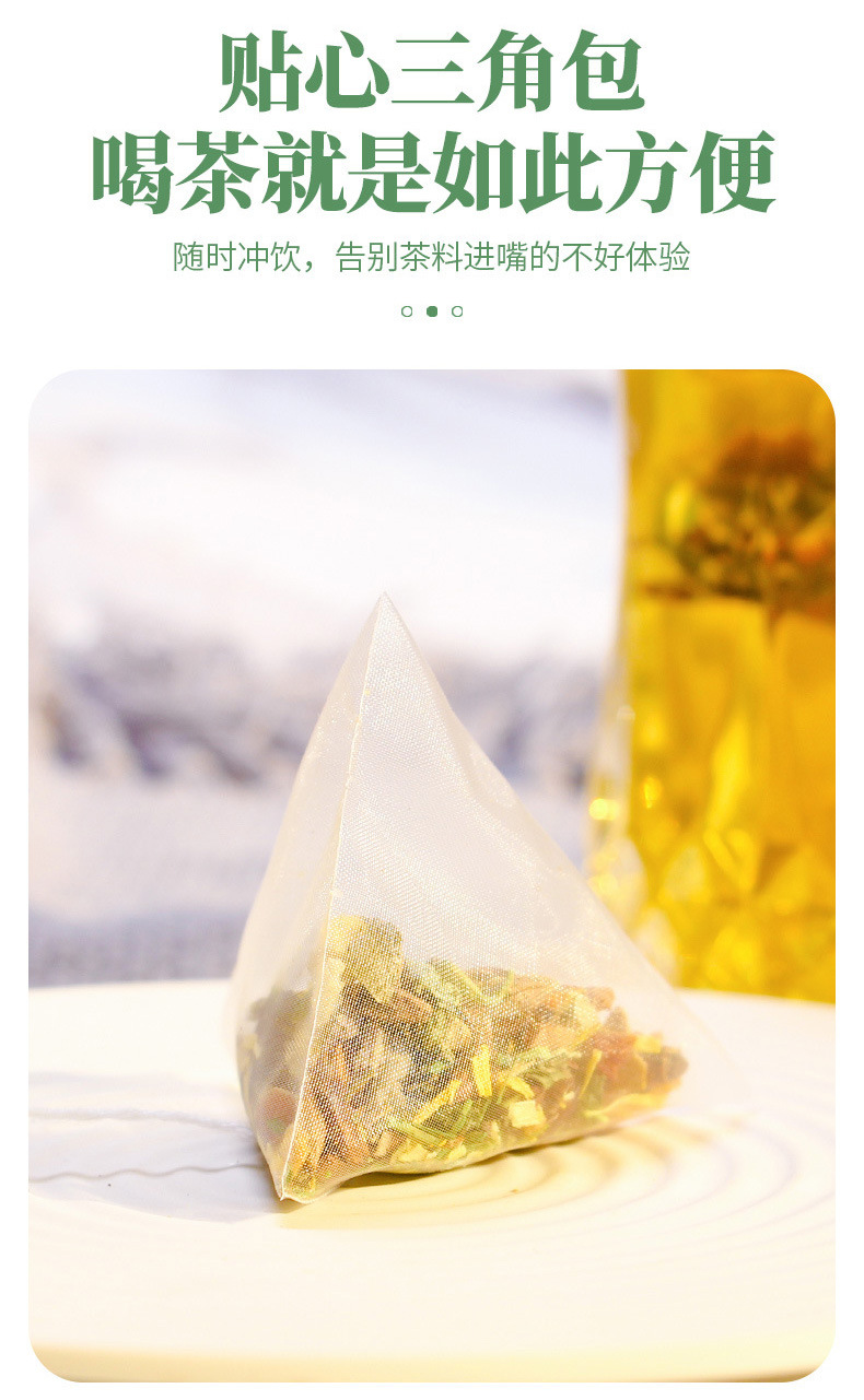 Pang Da Hai Snow Pear Loquat Tea Bags 5g x 30 Pyramid Sachets 150g Herbal Infusion specifications