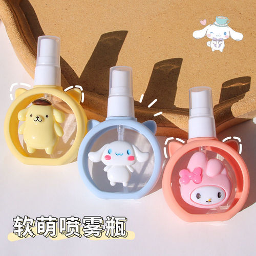 Cute cinnamon dog small spray bottle makeup hydration packaging plastic bottle portable small spray bottle silicone cover fine spray bottle