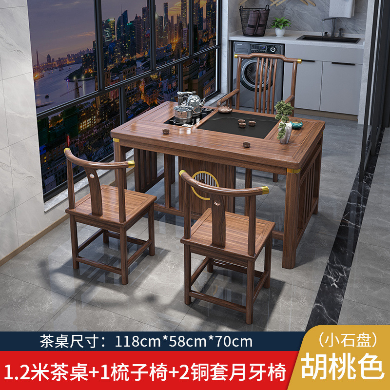 Tabla de té de balcón pequeña combinación de tabla de té de roca china pequeña tabla de té de madera maciza doméstica moderna tabla de té negra