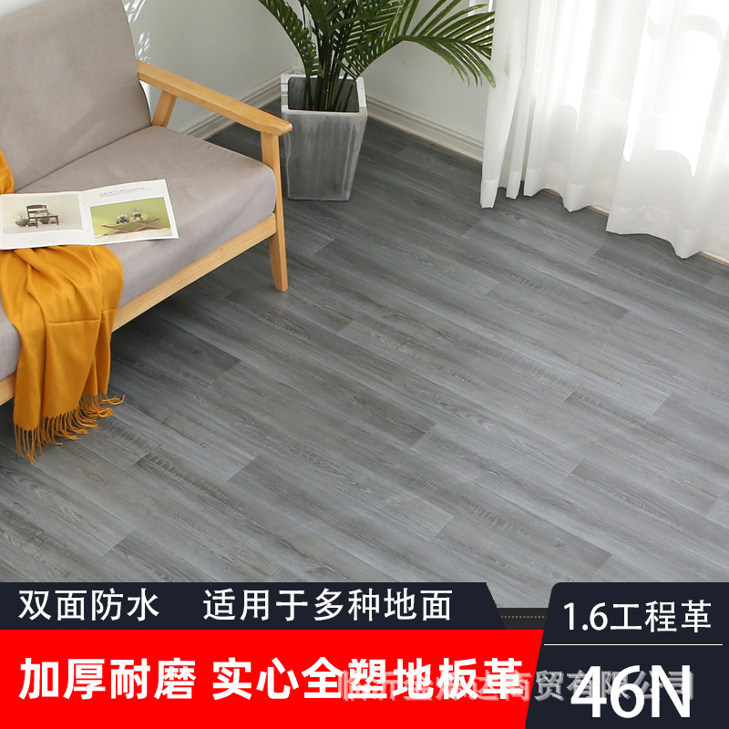 pvc塑胶地板革加厚耐磨防水防滑水泥地直接铺地胶医院地垫地板胶|undefined