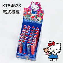 �㲩84523����Ÿ����è������Ƥ���ɰ�ѧ��Ǧ�ʲ���ͨ��������